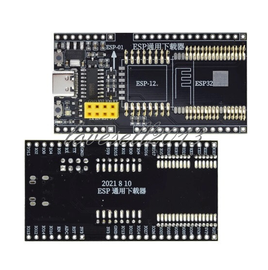 ESP8266 ESP32 ESP32-WROVER Development Board Test Programmer Downloader NEW