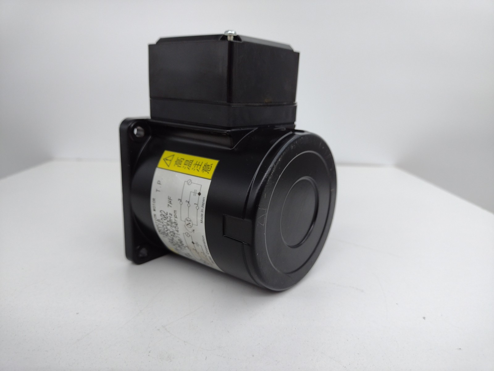 *** STC Sertec TIM-H8A25SPQ302 Induction Motor 25W 100V 1200/1450RPM w two screw