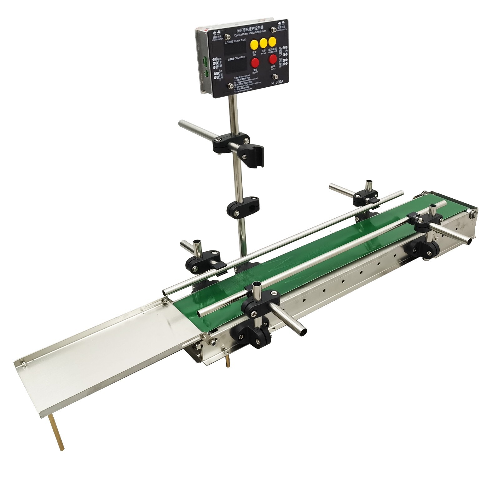 Optical Fiber Intelligent Belt Conveyor Double Guardrail for Filling Machine