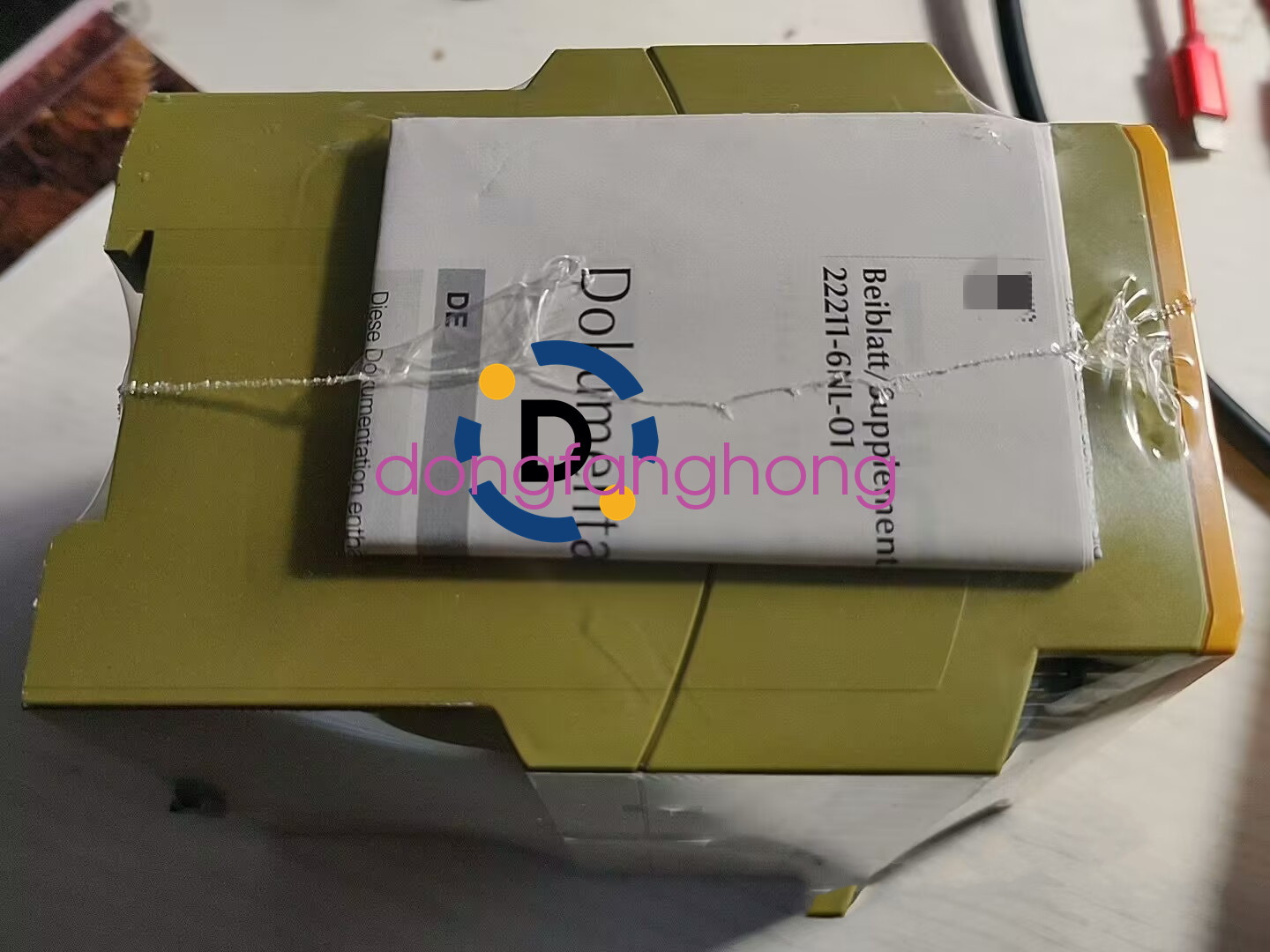 New Pilz 774080 safety relay DHL or fedex or UPS