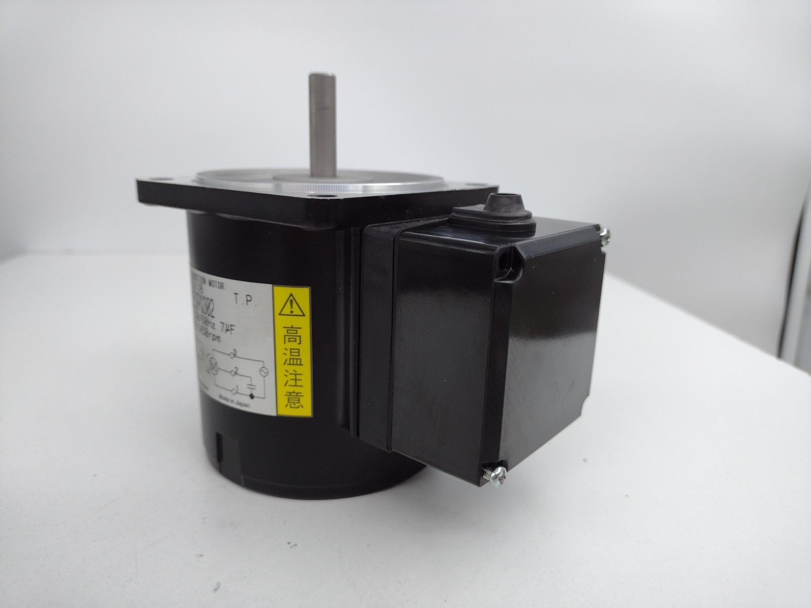 *** STC Sertec TIM-H8A25SPQ302 Induction Motor 25W 100V 1200/1450RPM w two screw