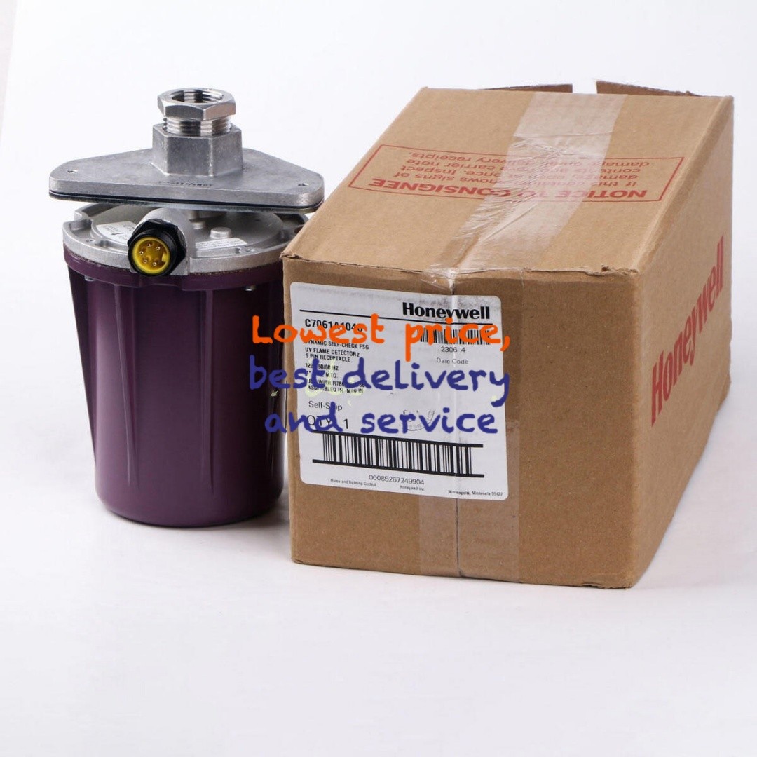 1PC ONE Honeywell C7061A 1046 UV Flame Detector C7061A1046 Fast Shipping