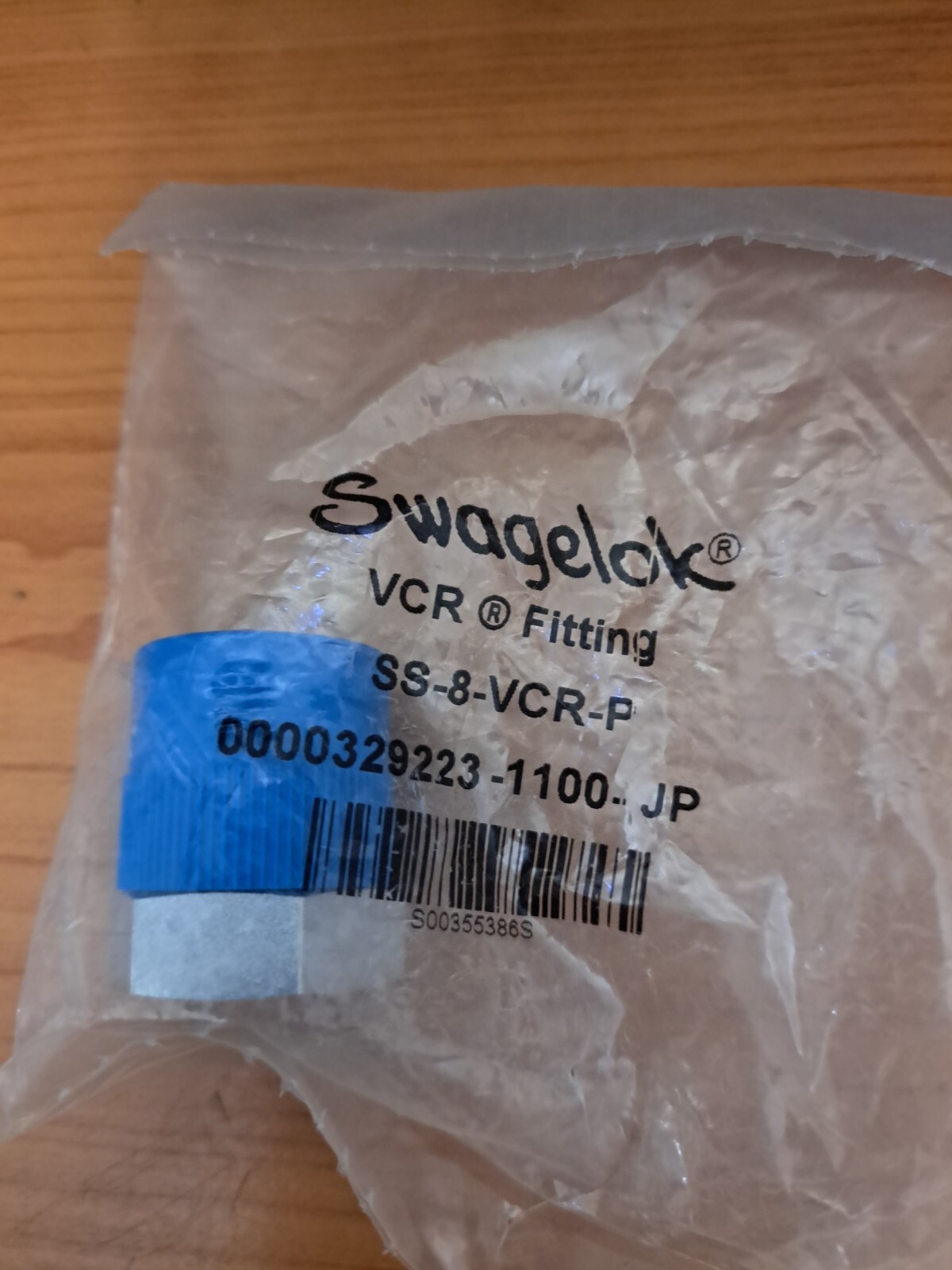 Swagelok SS-8-VCR-P , 1/2″ stainless vcr plug