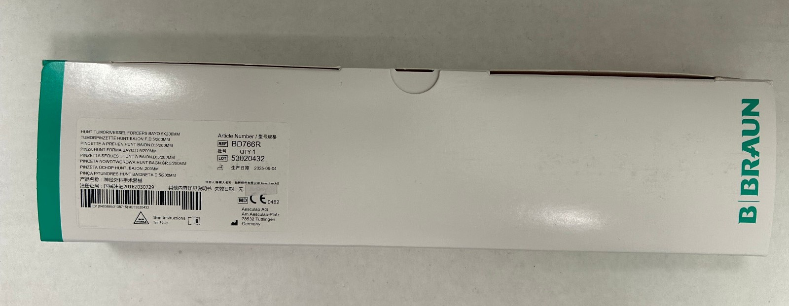 Aesculap BD766R Hunt Tumor Forceps Diameter 5 mm, Length 200 mm BRAND NEW IN BOX