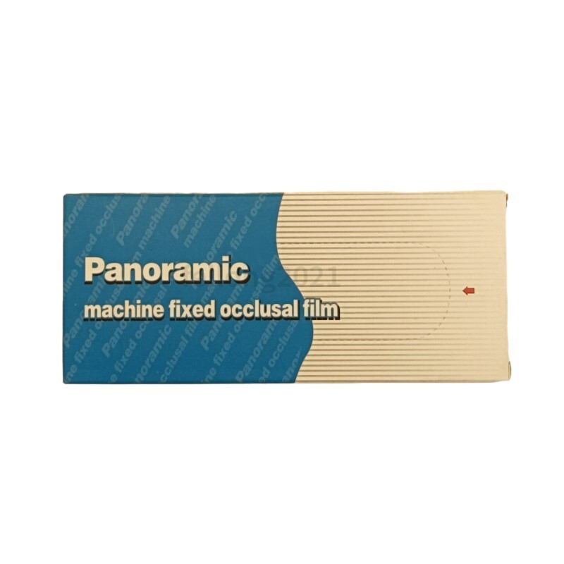 500 Pcs Disposable Dental Panoramic Machine Fixed Occlusal Film Cover/ Sleeve