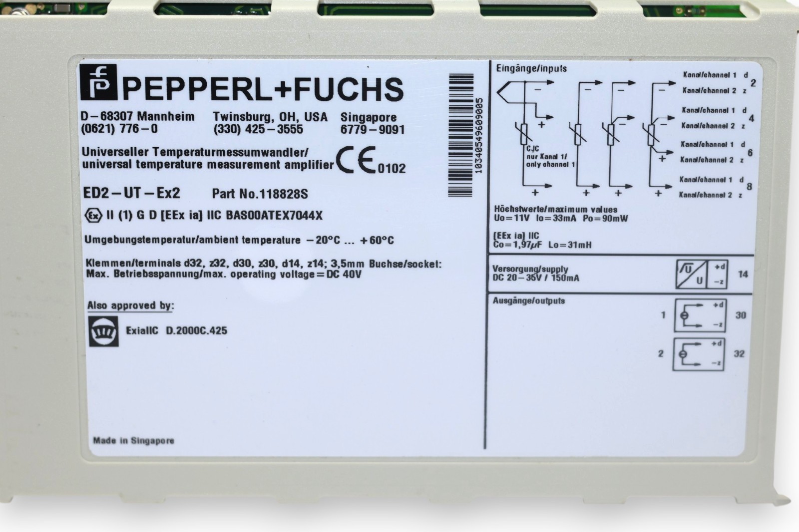 PEPPERL+FUCHS ED2-UT-EX2 CONVERTER