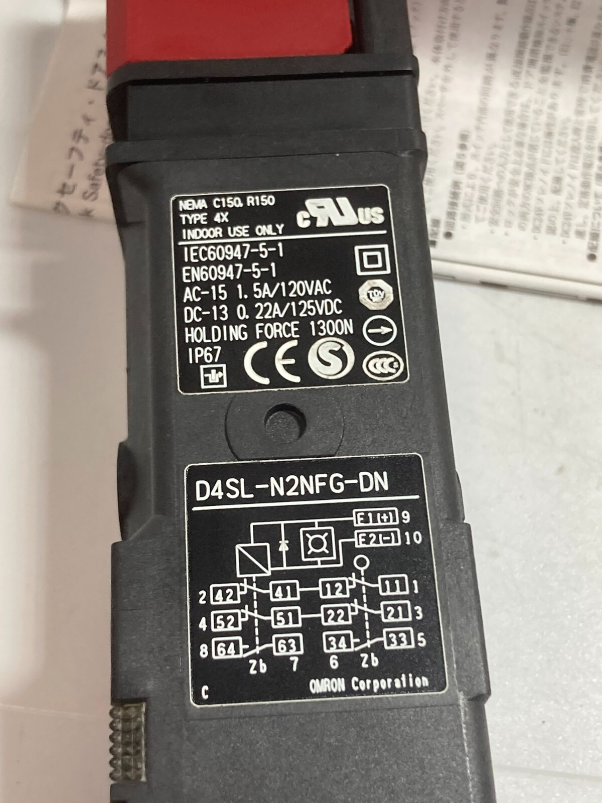 OMRON D4SI-N2NFG-DN SAFETY DOOR SWITCH 24VDC LED INDICATOR 2NC/1NO NIB