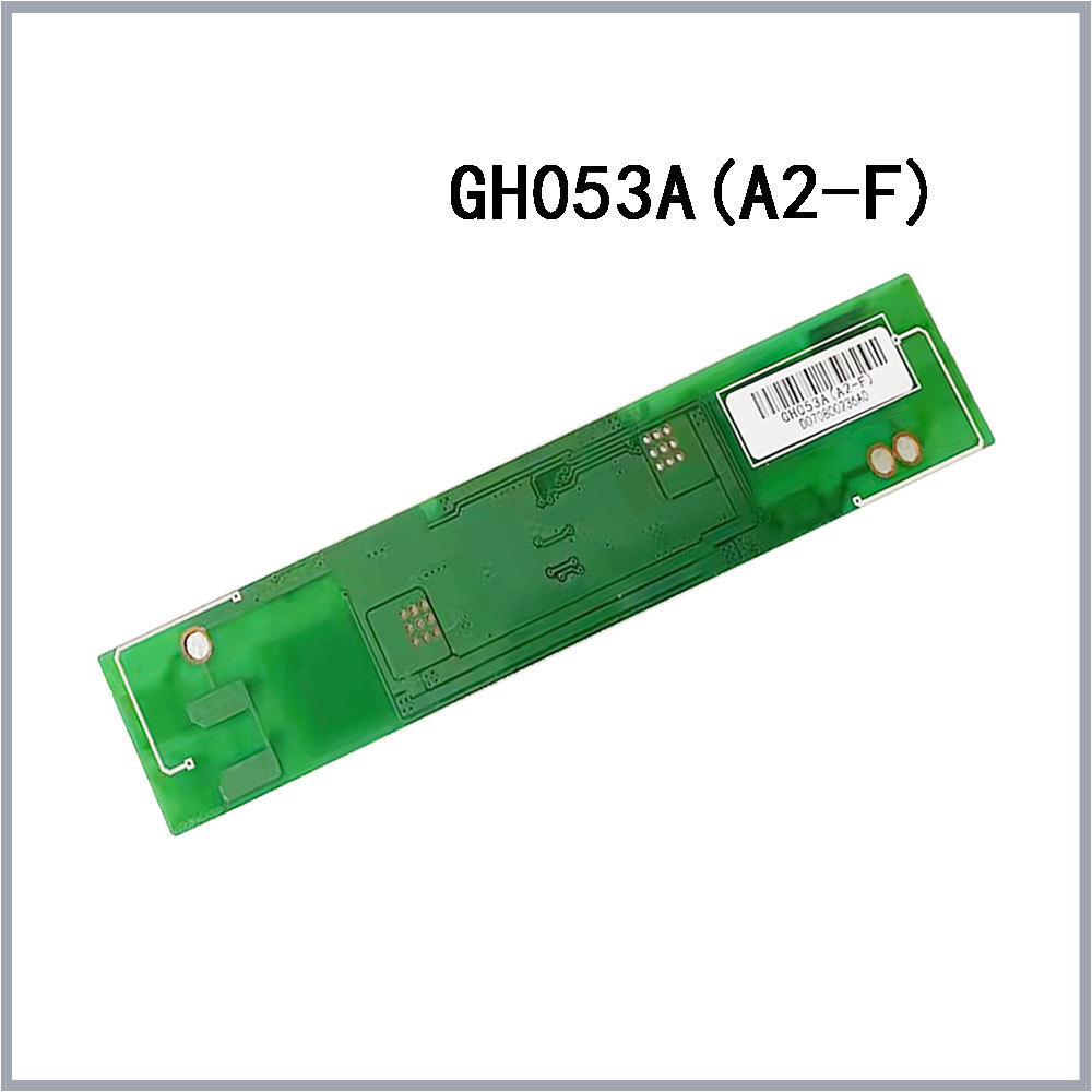 GH053A(A2-F) LCD Inverter High Voltage Ultra High Power New Inverter