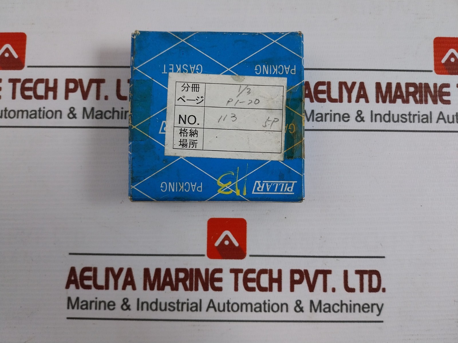 NIPPON PILLAR 6633 Gasket 1 BOX=5 PCS