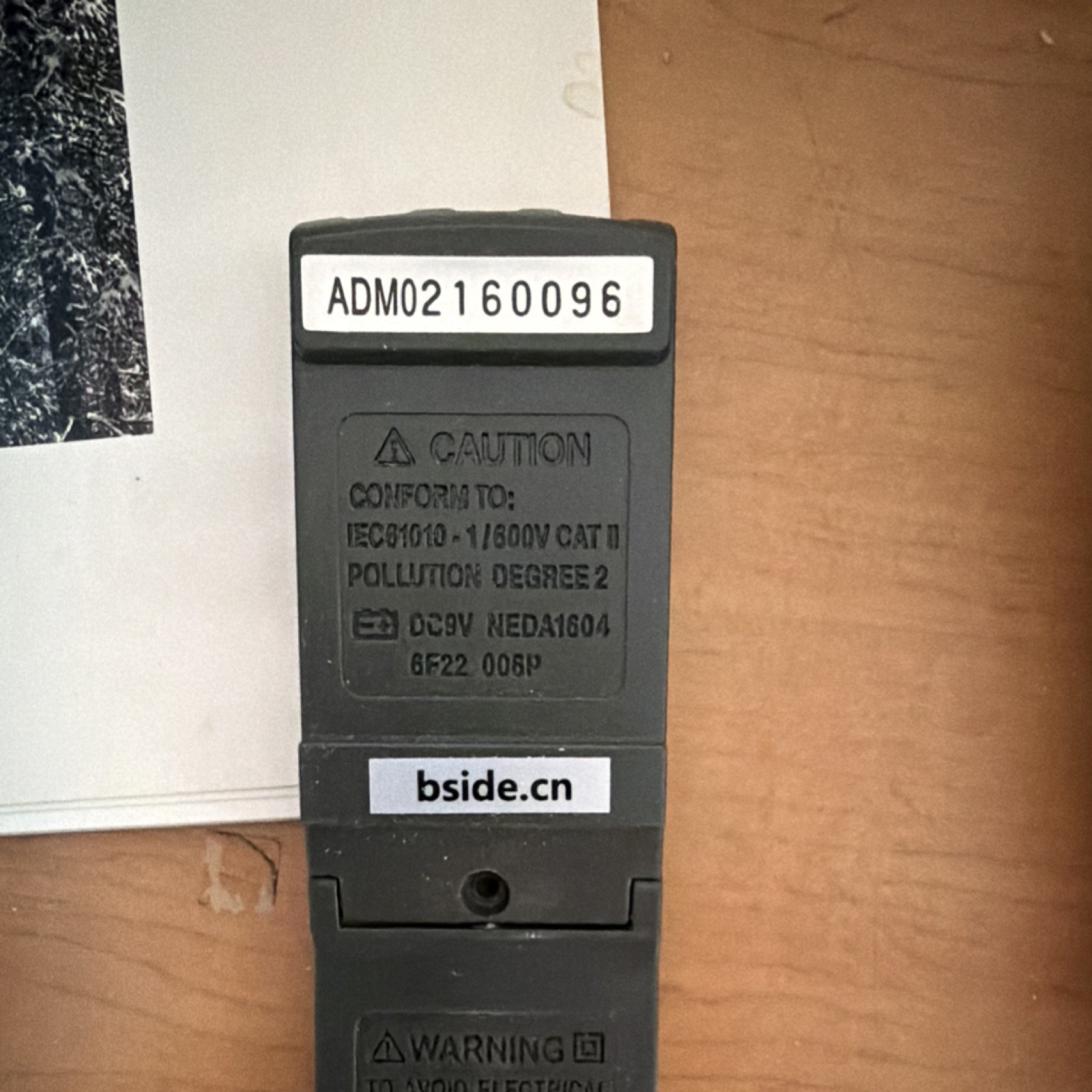 BSIDE ADM02 Digital Multimeter CAT II 600V Auto Power Off Backlight Data Hold