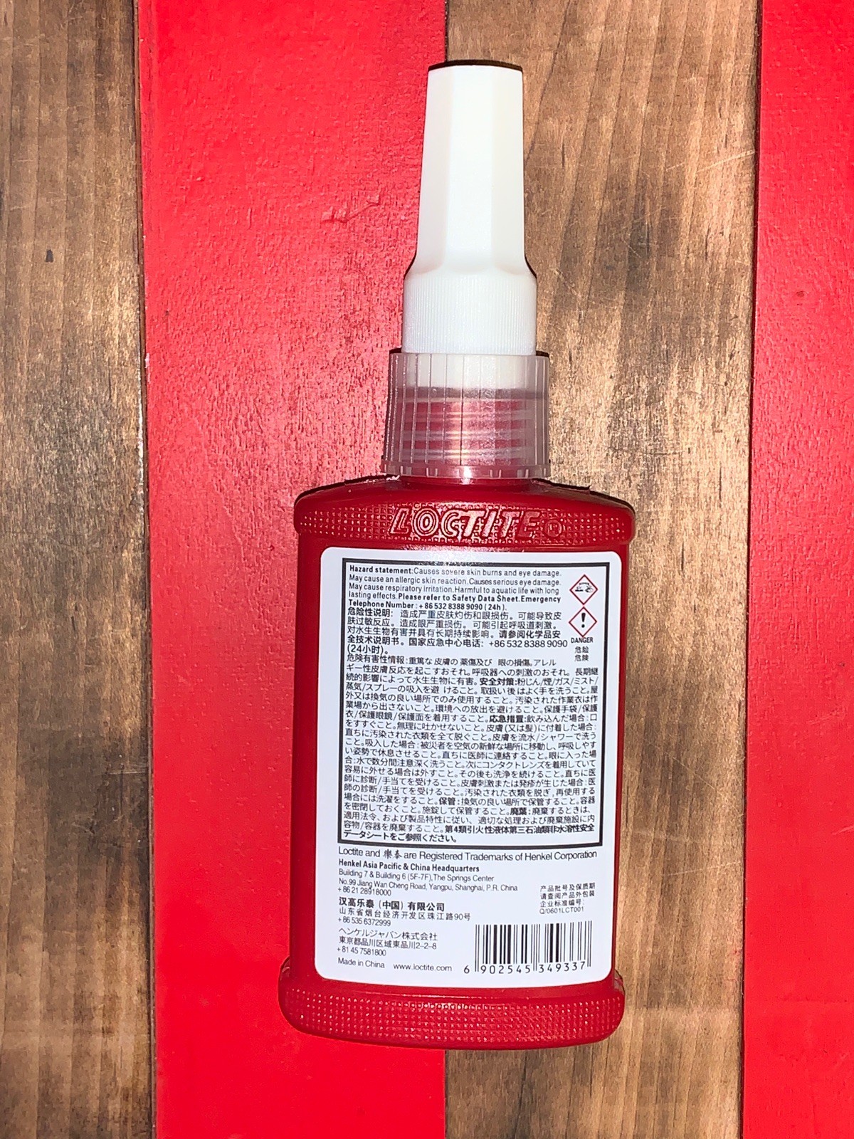 Loctite 272 50mL High Strength Threadlocker 1.69 FL. OZ.