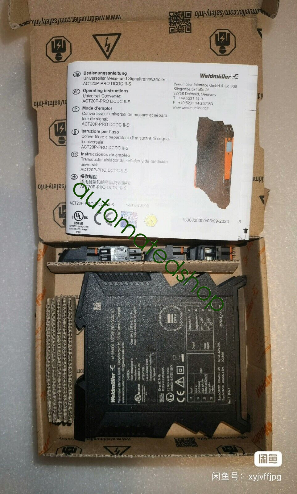 1PC NEW Signal transmitter ACT20P-PRO DCDC II-S 1481970000 Via FedEx or DHLblm
