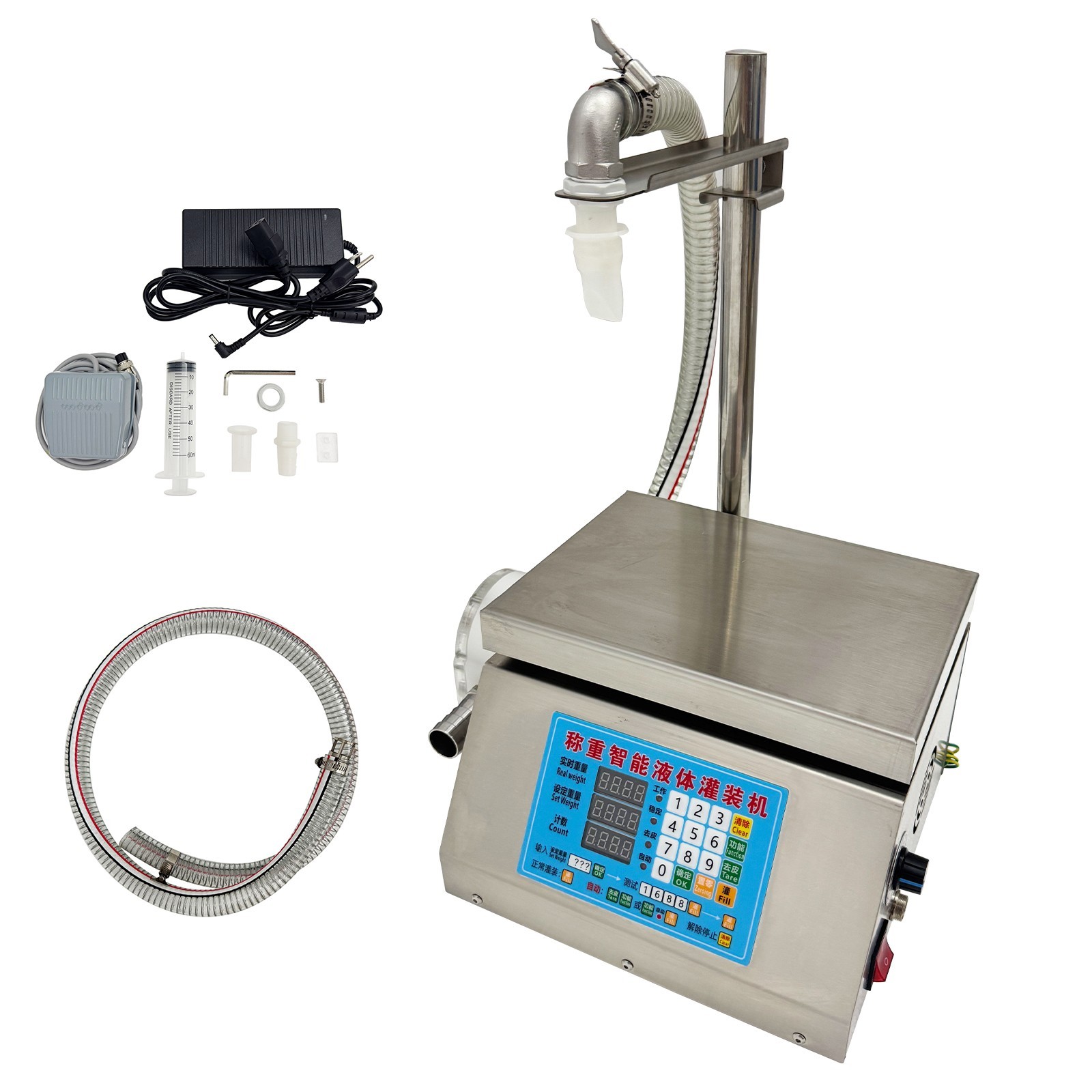 110V-240V Automatic Timing Weighing Type Liquid Honey Filling Machine 11LB