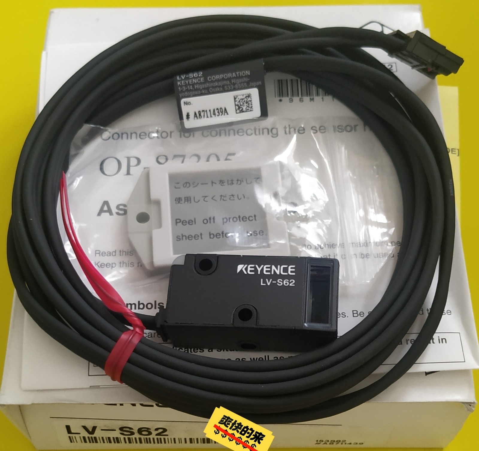 1PC Keyence LV-S62 Laser Sensor LVS62 New In Box Fast Shipping