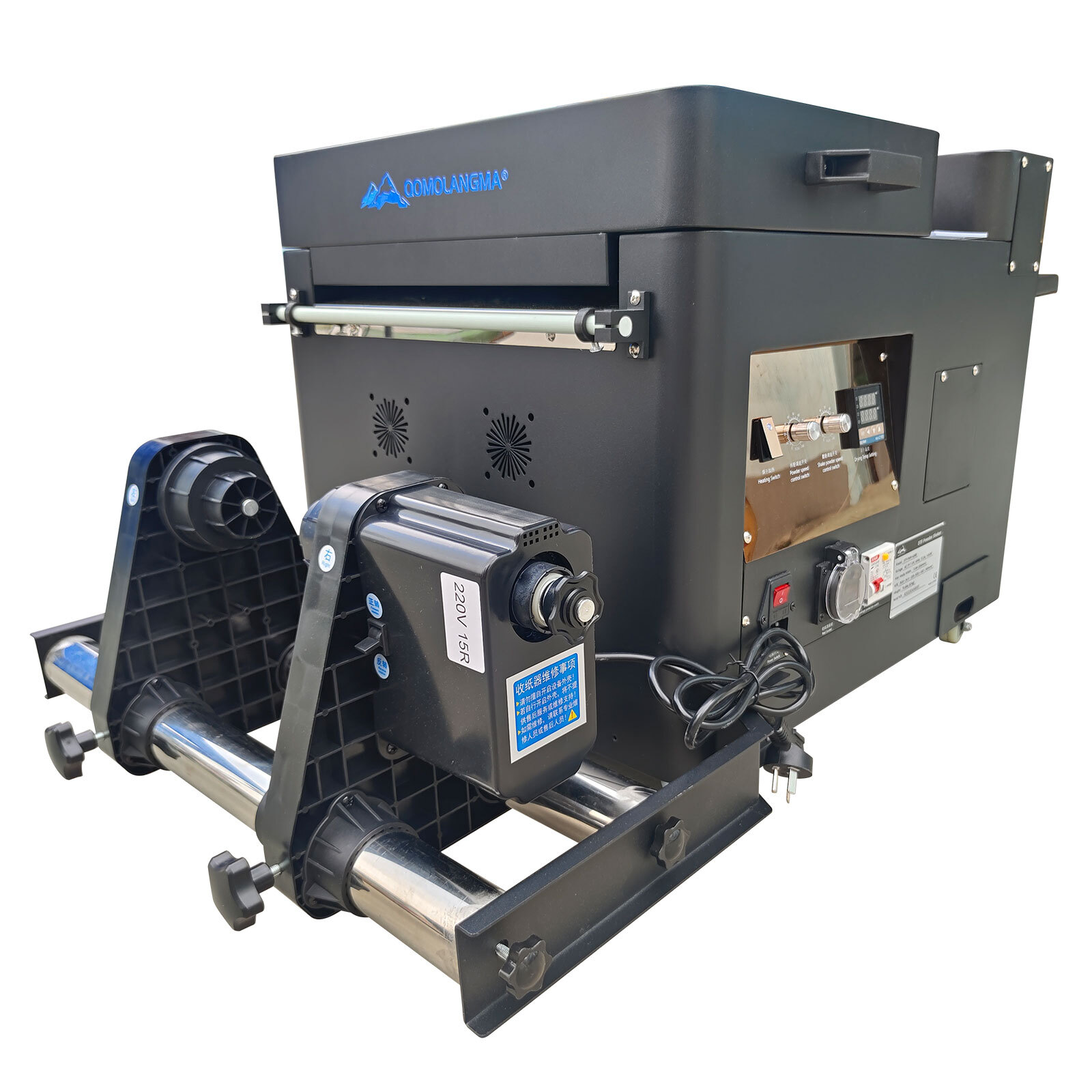US Stock 110V A3 Economic Automatic DTF Powder Shaker and Dryer for DTF Printing