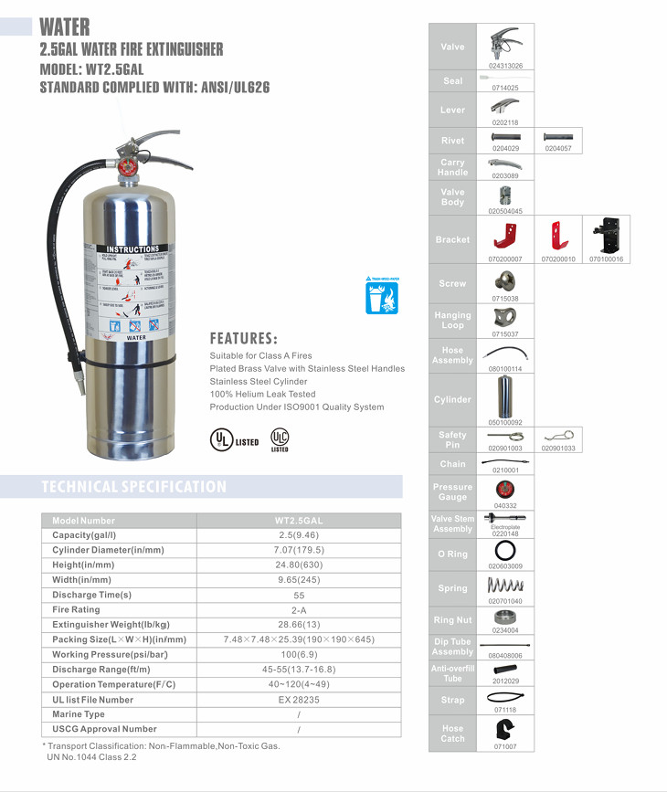 2.5-gallon Victory – Water Pressure Fire Extinguisher