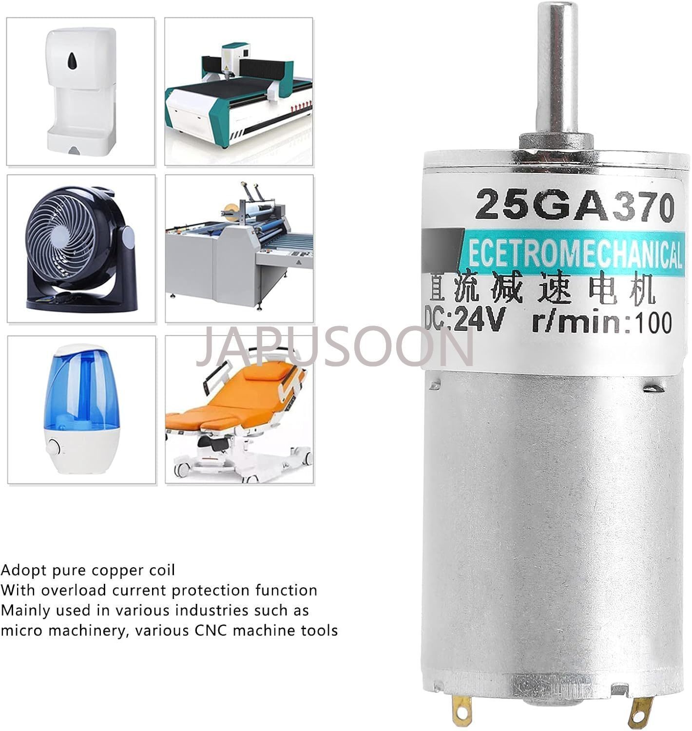 12V/24V Electric Micro Miniature Geared DC Motor 2 W CW/CCW 5~300 RPM Low Speed