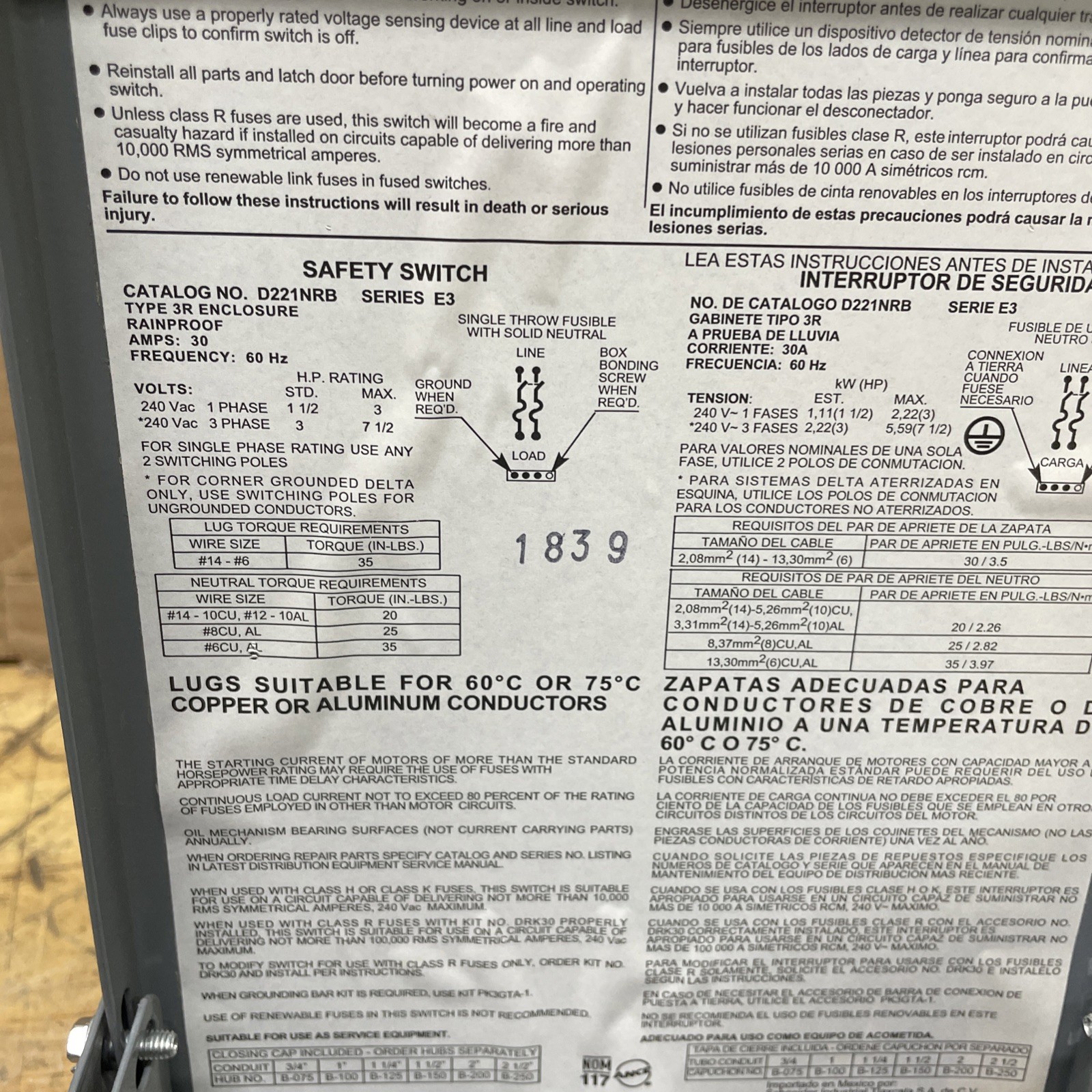Square D D221NRB General Duty Safety Switch 240VAC 30A