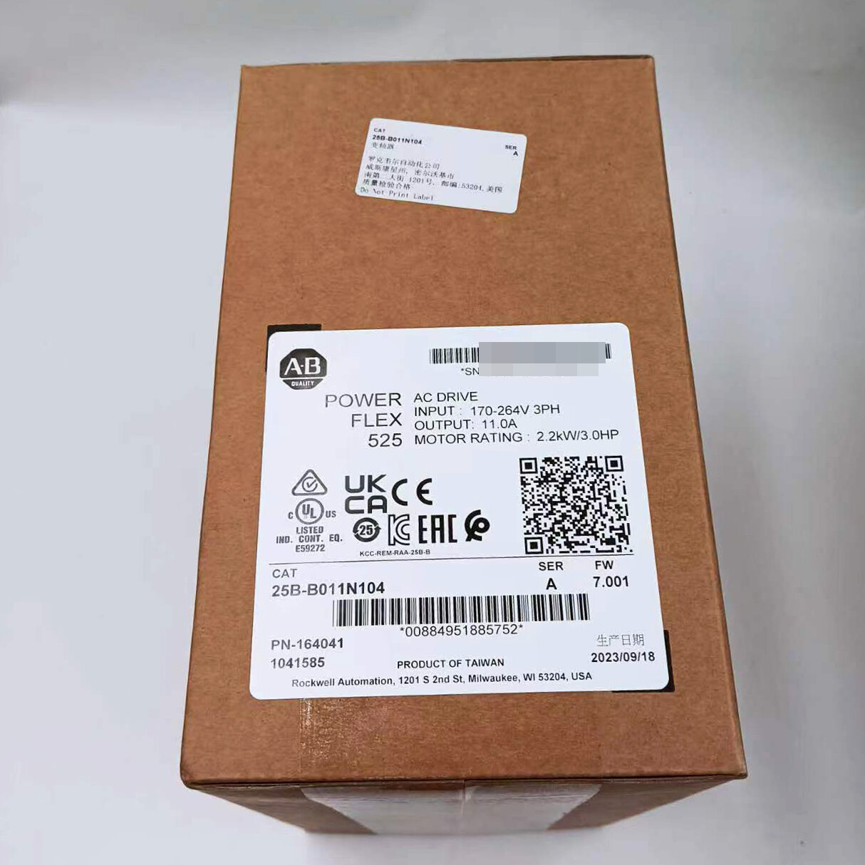 New Sealed Allen-Bradley 25B-B011N104 Ser A PowerFlex 525 AC Drive 3HP TX