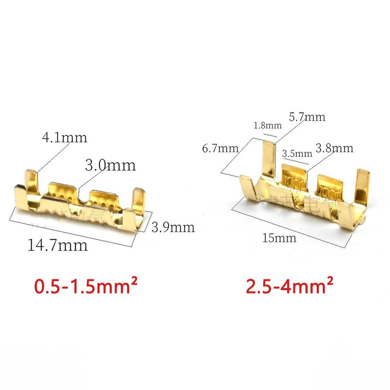 0.5-1.5mm², 2.5-4mm² Car Brass Copper Crimp Terminals Electrical Wire Connectors