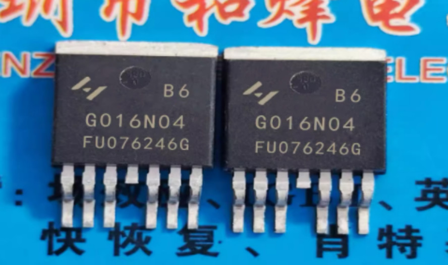 10PCS HYG016N04NR1B6 TO-263-6L