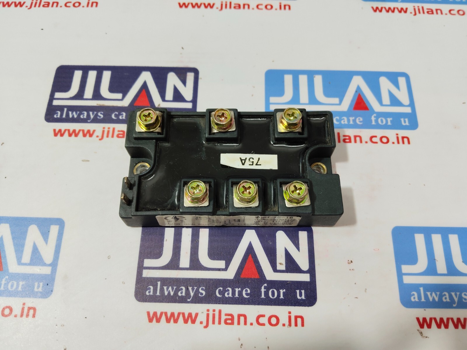 CHANG MDST75-16 IGBT MODULE