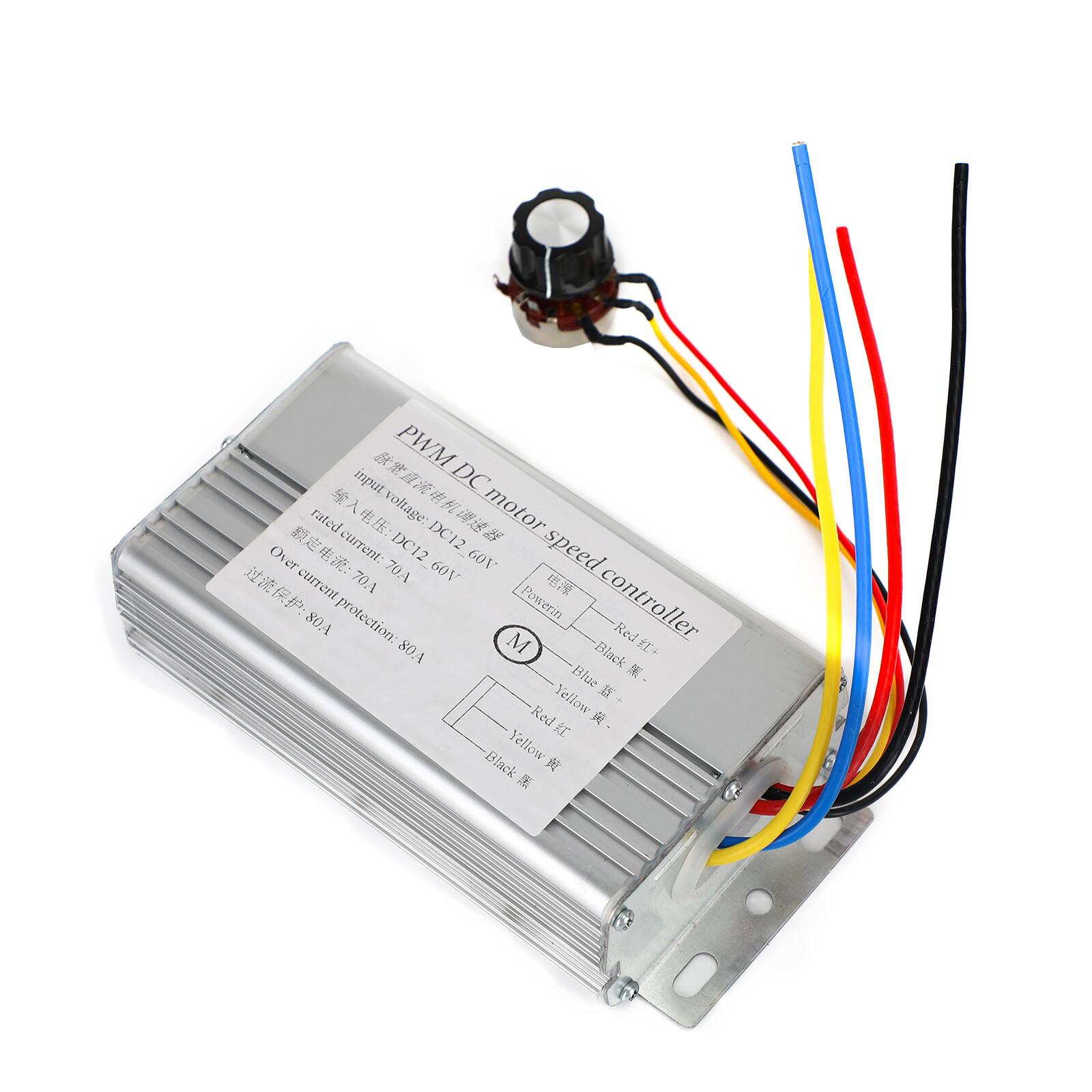DC 12V 24V 36V 48V 70A 4000W DC Motor PWM Speed Control Brush Motor Controller E