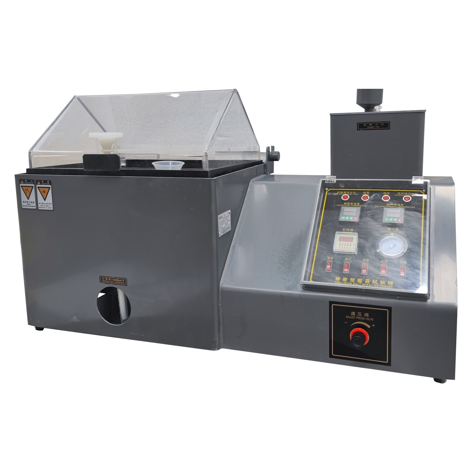 Salt Spray Testing Chamber Lab Salt Fog Spray Corrosion Test Equipment Tool 47L