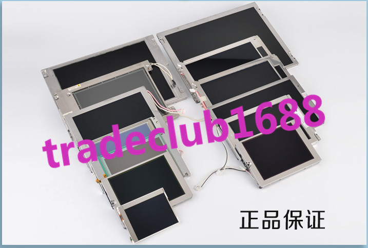TX14D203VM0BAA New 5.7-inch FOR 640*480 LCD Panel Screen with 90 days warranty