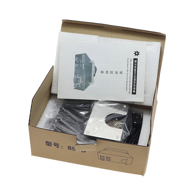 KD853B Preheating Station BGA Rework Station For BGA PCB Heating/Desoldering