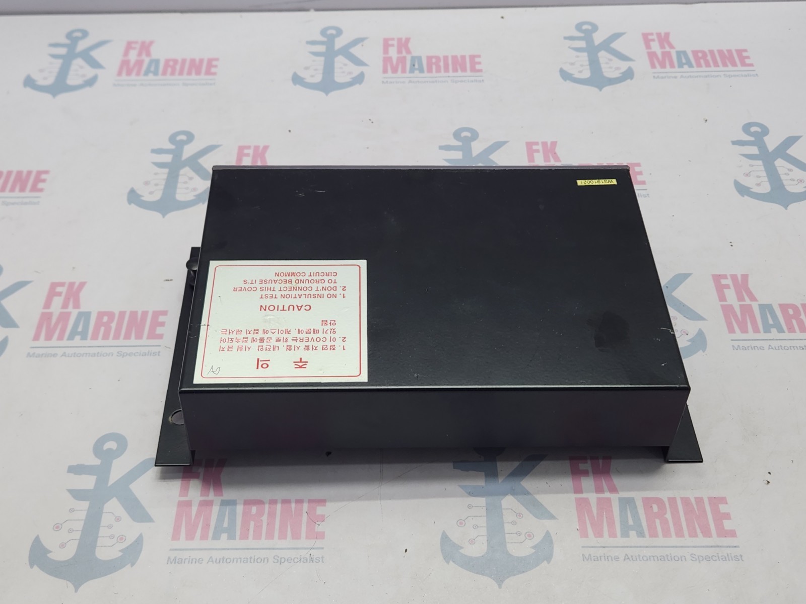 HYUNDAI HEEM-3 MOTOR AUTO CONTROL UNIT