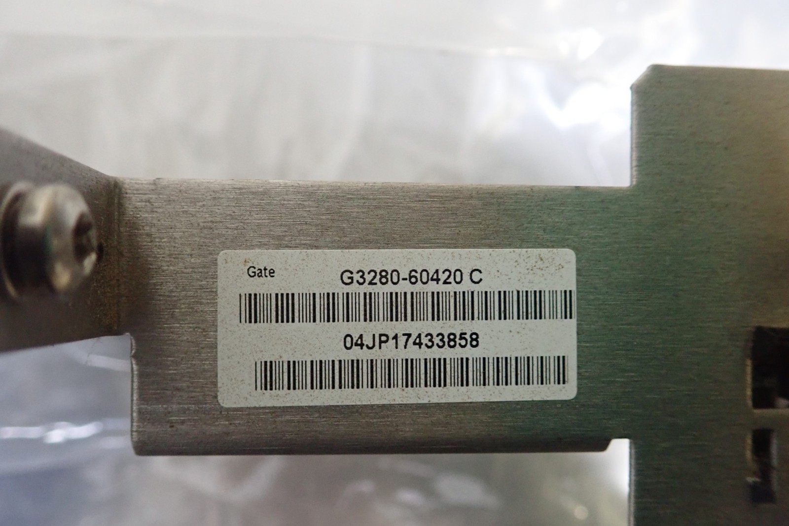Agilent Technologies G3280-60420 Gate Valve Assembly