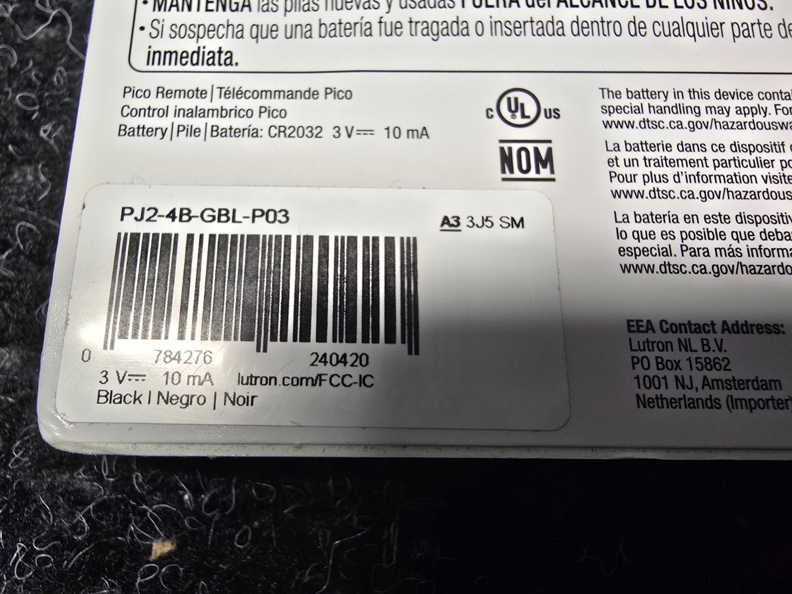 Lutron Pico Control- 4 Button Any Room Scene Control PJ2-4B-GBL-P03 GLOSS BLACK