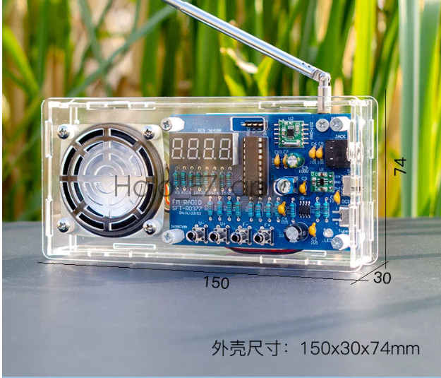 Digital FM Radio Soldering Practice Kit 87.5-108MHz DIY Electronic Learning Kit