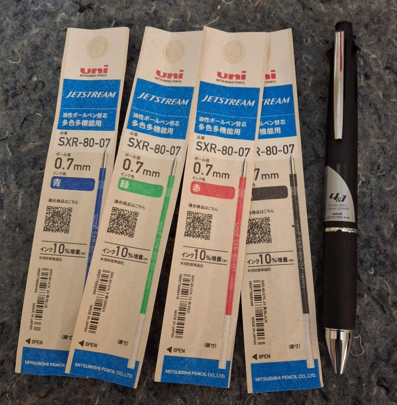 Uni Jetstream 4-In-1 Ballpoint Pen w/ Refills Set Blue Red Black Green 0.7mm