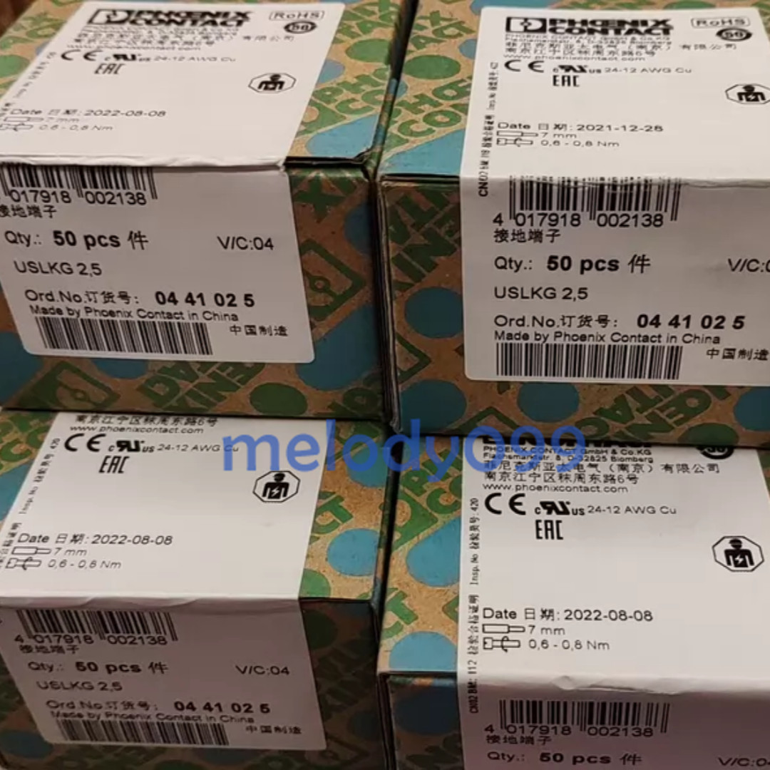 50pcs PHOENIX CONTACT 0441025 USLKG2.5 terminal block