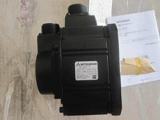 NEW MITSUBISHI AC SERVO MOTOR HC-SF52 HCSF52