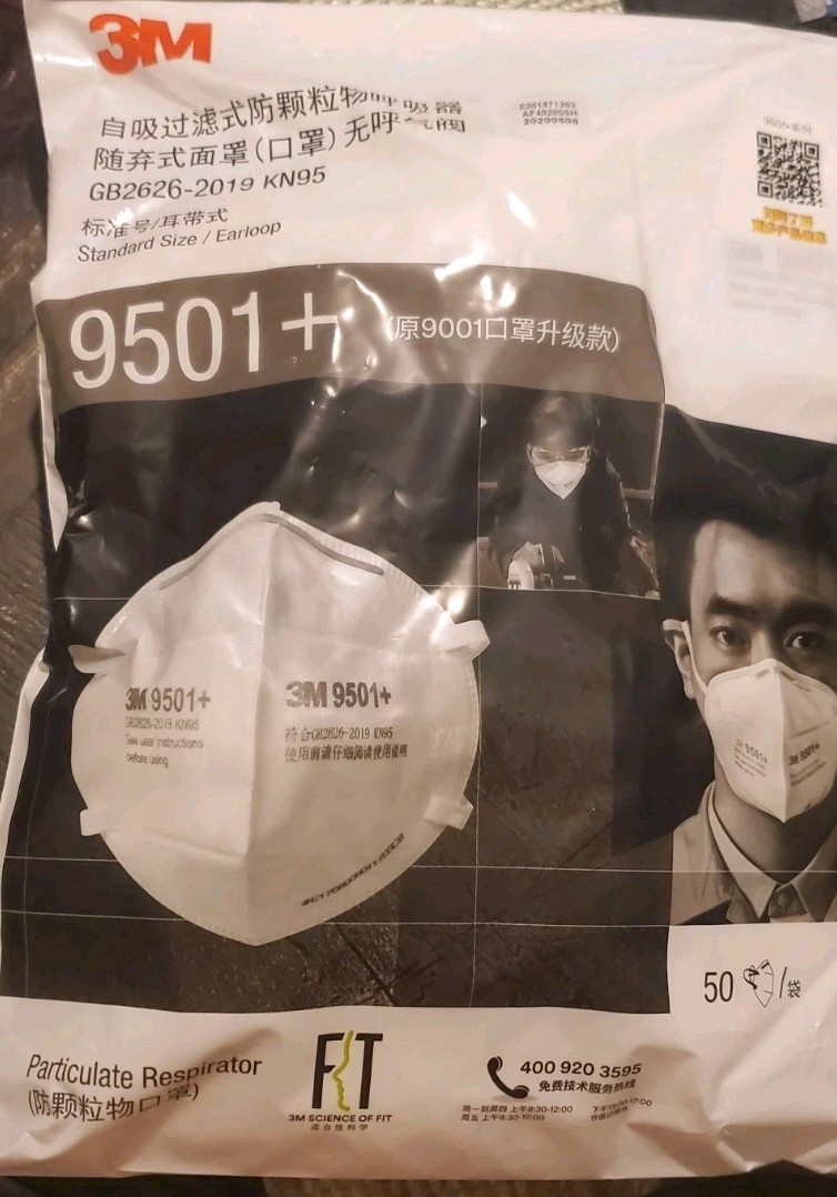 Face Mask 3M Particulate 9501+ GB2626-2019 KN95 case of 500. Brand new
