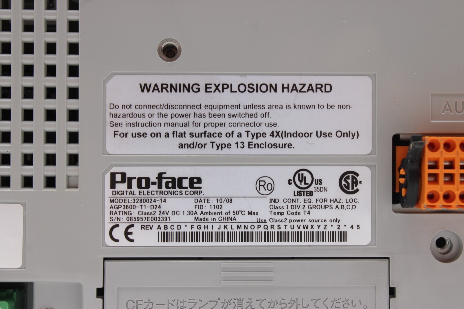Pro-Face AGP3600-T1-D24 / 3280024-14 12.1″ GP3600 HMU Panel