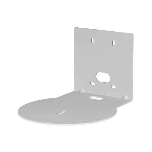 Vaddio 535-2000-240W Thin Profile Wall Mount for RoboSHOT PTZ Cameras *White*