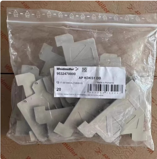 20 PCS/bag Weidmuller APKDKS1 DB matching baffle/end plate 9532470000