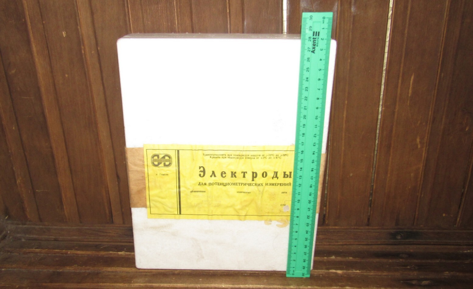 Original Electrodes 5 pcs. glass industrial ESP-01-14 USSR in a box #2