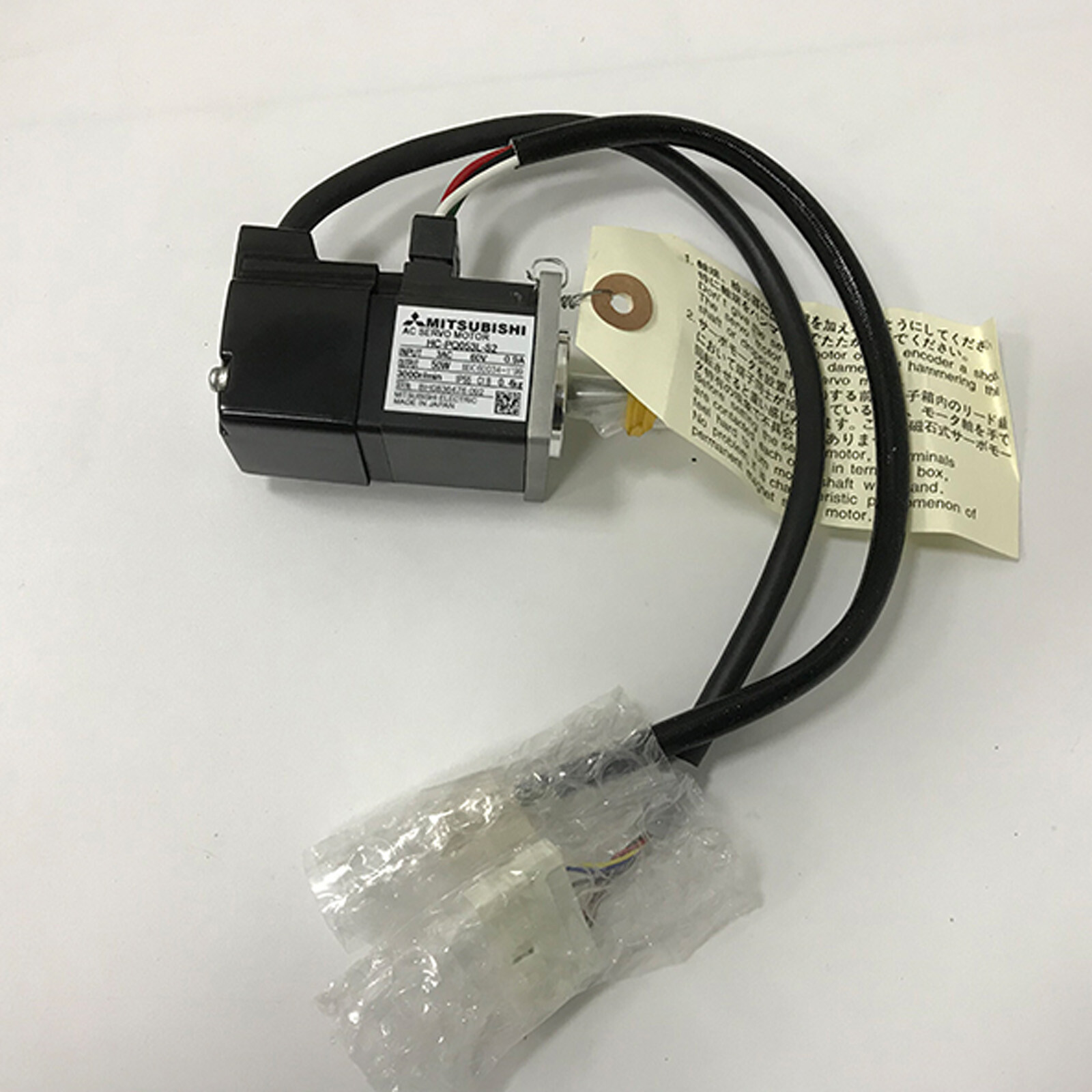1PC New Mitsubishi HC-PQ053L-S2 AC Servo Motor In Box Expedited Shipping