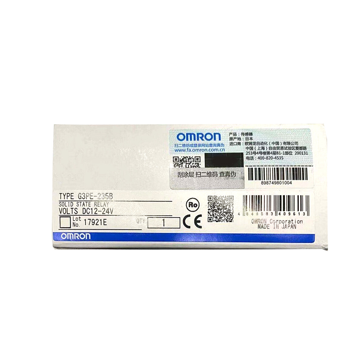 Omron G3PE-215B G3PE-225B G3PE-235B G3PE-245B Solid State Relay Module