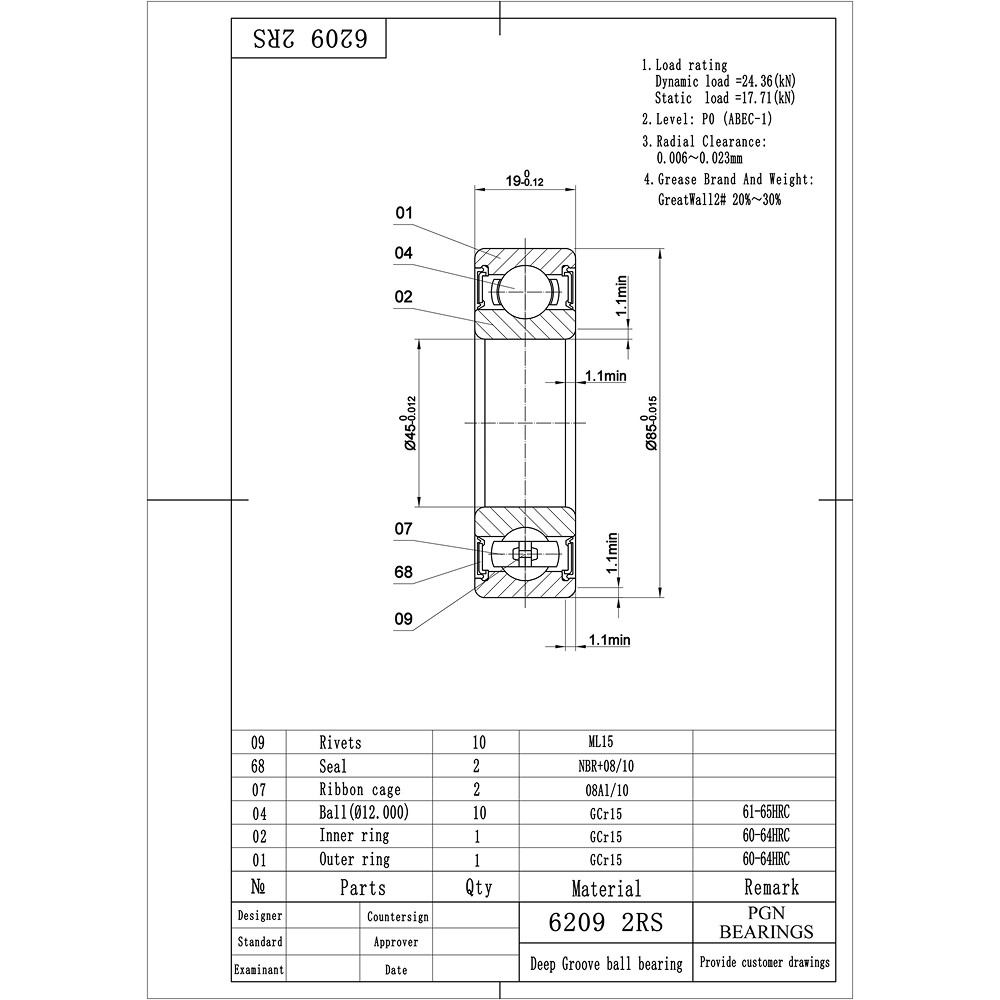 (2) 6209-2RS Premium Rubber Seal Ball Bearing C3 EMQ, 45x85x19, 6209 2RS 6209rs