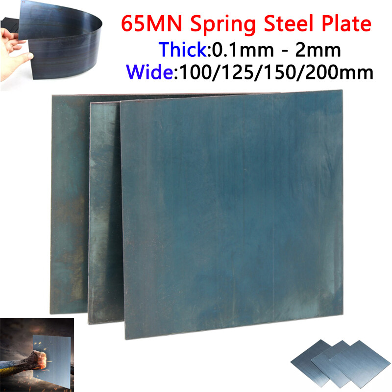 0.1mm – 2mm Thickness 65MN Spring Steel Plate Sheet 100mm – 200mm Wide, All Size
