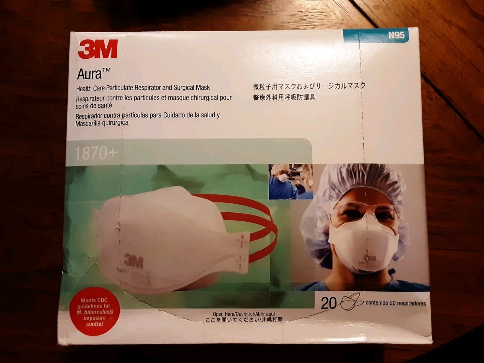 3M N95 Particulate Respirator Face Mask – 1870 – 20 Masks per Box