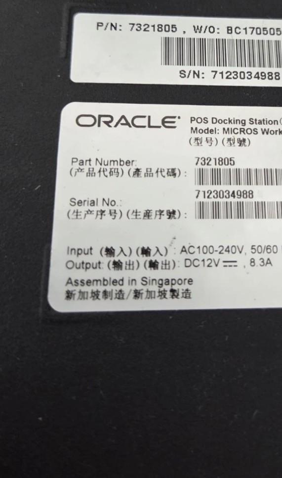 Micros Oracle 7321805 Workstation 6 Touchscreen POS Windows 10 Enterprise