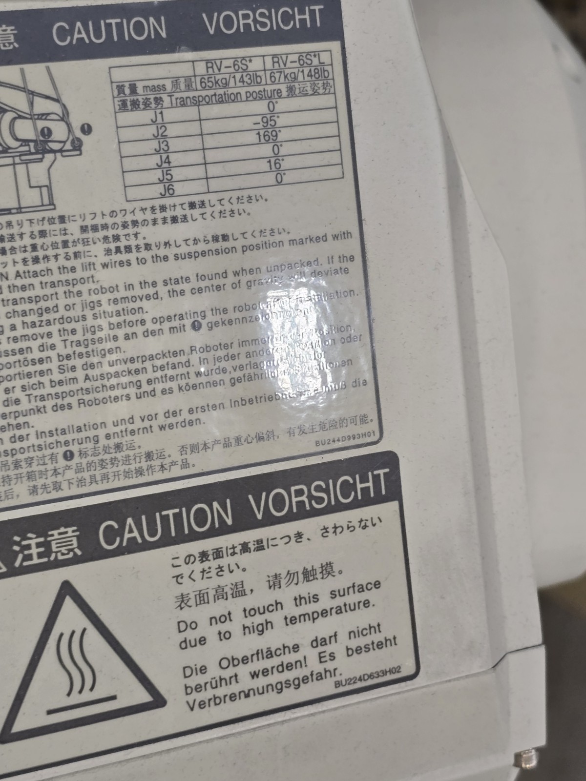 Mitsubishi Industrial Robot and Controller MELFA RV-6SDL
