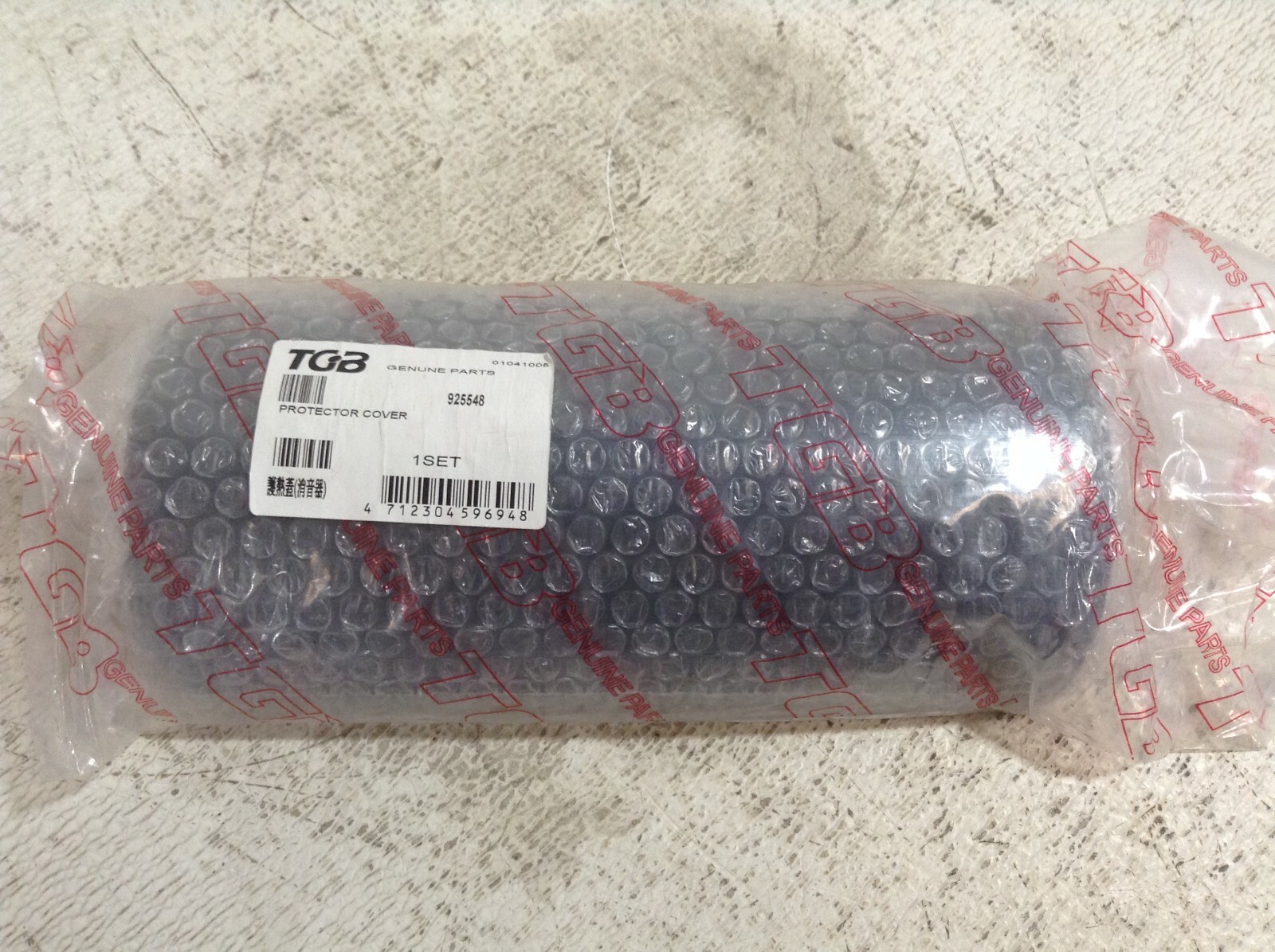 TGB 925548 Protector Cover New (TSC)
